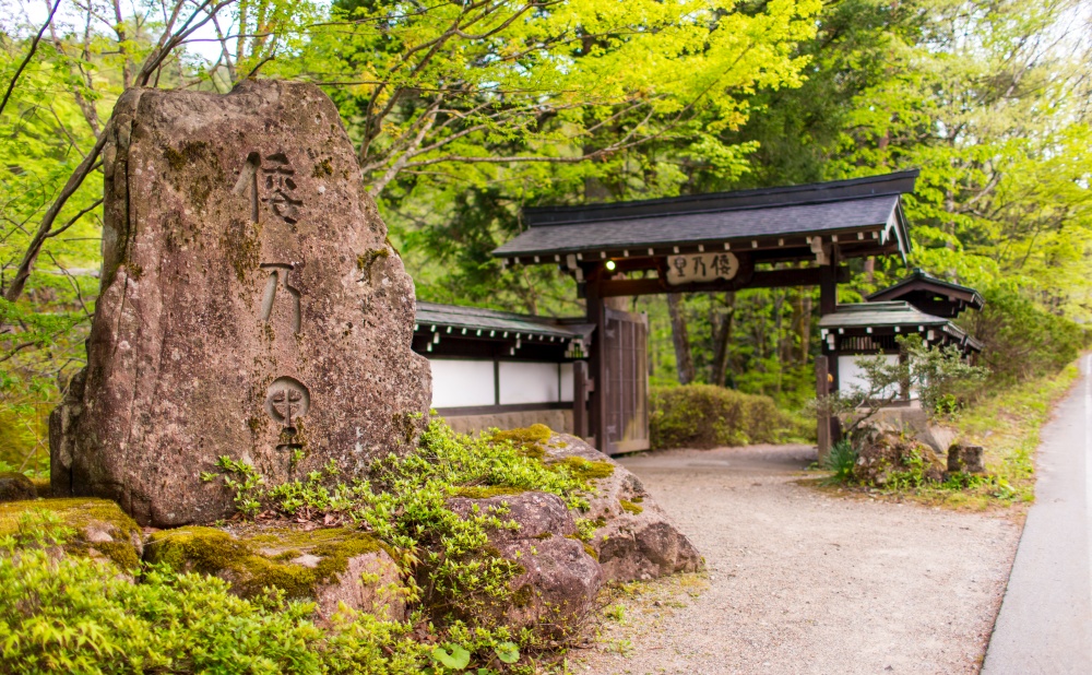 囲炉裏で味わう高山の古き良き日本の隠れ宿