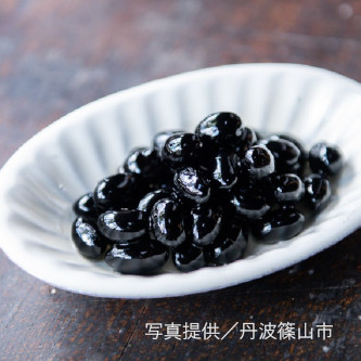 美味と伝統の「丹波篠山 黒大豆栽培」